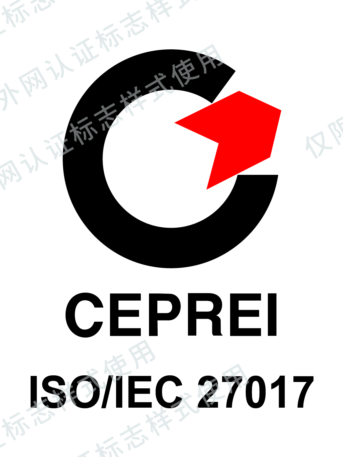 ISO/1EC 27017