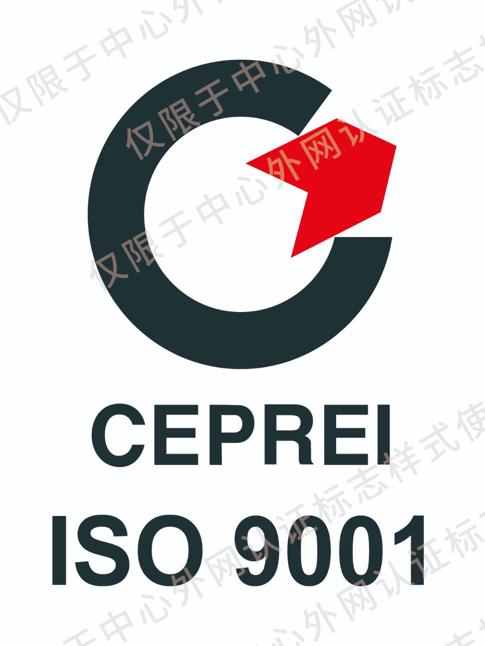 ISO 9001