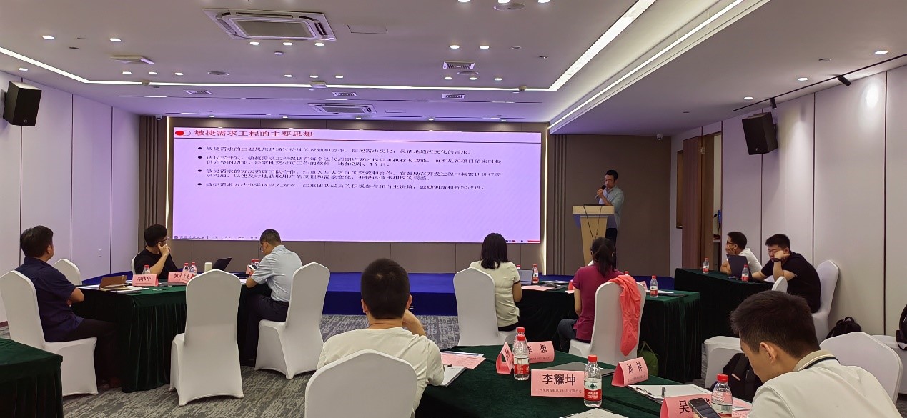 【赛宝智驾】精彩回顾 | 赛宝认证中心成功举办CSN Workshop：汽车需求工程及其验证技术研讨会