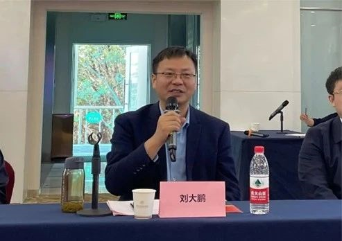 赛宝认证受邀参加陕西汽车工程学会会议并做主题演讲